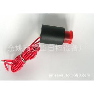 Bobine d'électrovanne Z WS390-3W-2 BM3 9-20V, tête électromagnétique à température ambiante pour électrovanne - Product Image 1