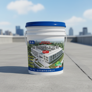 Revêtement de toiture solaire réfléchissant blanc, <span class=keywords><strong>isolant</strong></span> thermique, imperméable, anti-rouille, résistant aux UV, usage industriel <span class=keywords><strong>extérieur</strong></span> - Product Image 3