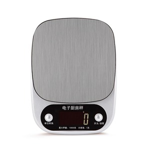 Balance de cuisine de précision en acier inoxydable, précision 0,1 g, capacité 5 kg, balance alimentaire numérique pour la pâtisserie, pour usage domestique - Product Image 5