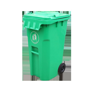 Hmtpc Contenedor de Basura de Plástico para Exteriores de 240L con Tapa para Calles y Zonas Residenciales - Product Image 3