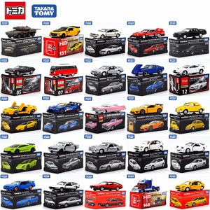Modellini Auto in Metallo Tomica in Scatole Nere - Scala 1:87 Origine Vietnam - Modelli di Punta Aggiornati per Vendita all'Ingrosso Offline - Product Image 1