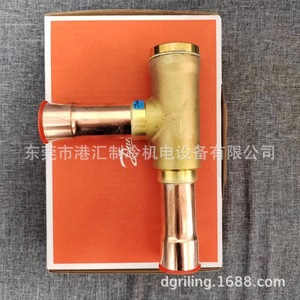 วาล์วกันกลับ Danfoss รุ่น NRVH35S 020-1034 สำหรับสารทำความเย็นและน้ำ - Product Image 4