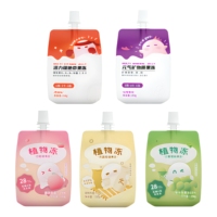 Pochettes souples personnalisées réutilisables avec bec verseur, en PE de qualité alimentaire, pour boissons et collations liquides