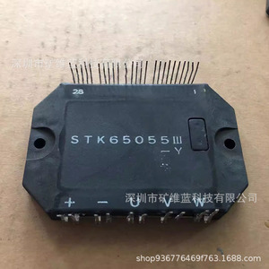 ซันโย Stk65055Iii Y โมดูลไอซีพาวเวอร์ไดร์เวอร์พร้อมไดร์เวอร์ดั้งเดิมสำหรับการควบคุมมอเตอร์ - Product Image 1