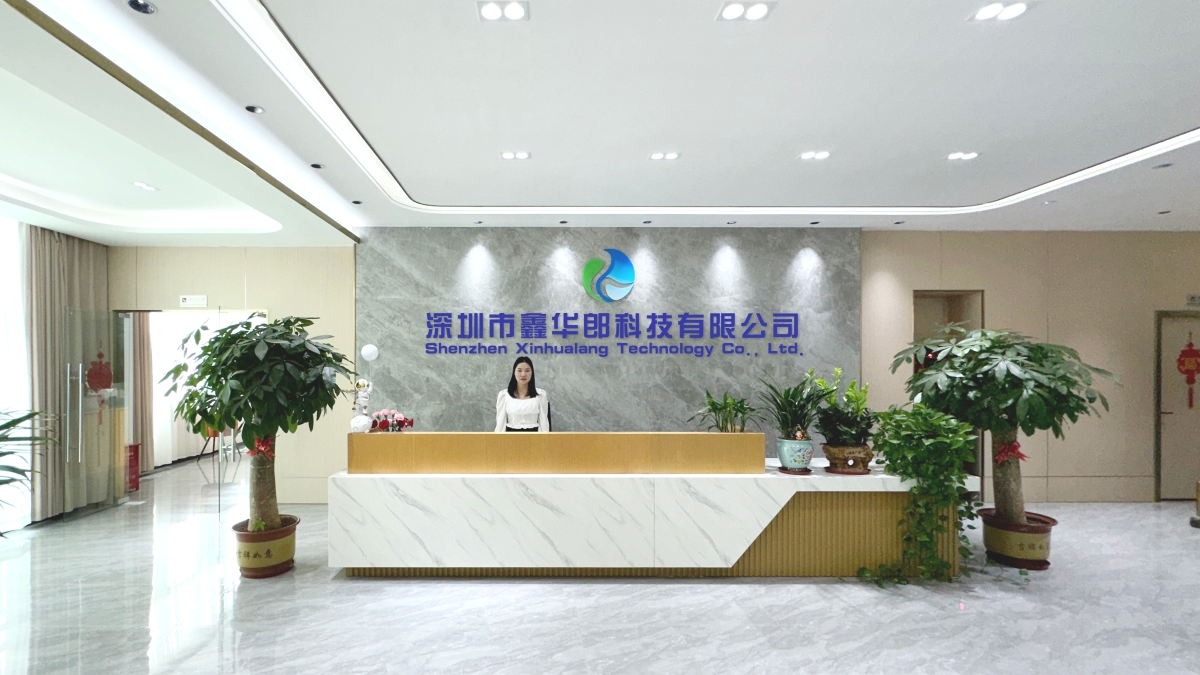 Shenzhen Xinhualang Technology Co., Ltd. logo