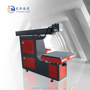 Máquina de Marcado y Corte Láser de CO2 Galvo Dinámico 3D de 600*600mm para Cuero, Tela, Zapatos, Papel, Tarjetas, Vasos <span class=keywords><strong>Yeti</strong></span> y Madera - Product Image 4