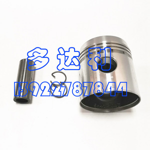 Autre kit de piston de transporteur 5H46482 pour pièces de compresseur de type ouvert - Product Image 2