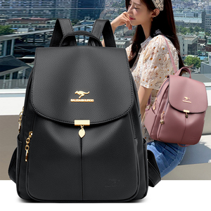 BALIDAISHUROO <span class=keywords><strong>Zaino</strong></span> da <span class=keywords><strong>Donna</strong></span> <span class=keywords><strong>in</strong></span> <span class=keywords><strong>Pelle</strong></span> di Alta Qualità, Marca Cinese Kangaroo Shoulder, Grande Capacità, Impermeabile, per Signore - Product Image 1