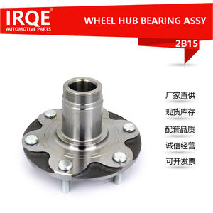 Roulement de moyeu de roue IRQE 43502-KK020 pour Toyota Hilux VIII, diamètre intérieur 54mm, nouvelle pièce de rechange - Product Image 4