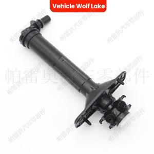 Buse de lave-phare automobile Pareo pour Audi A6 C7 2015 2016 Côté droit 4G0955102A Côté gauche 4G0955101A - Product Image 3