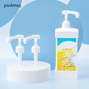 360° rotating nozzle, 38-tooth press-type pump head — press nozzle <b>plastic</b> pump head, large/<b>drum</b>-pack press pump head - Product Image 3