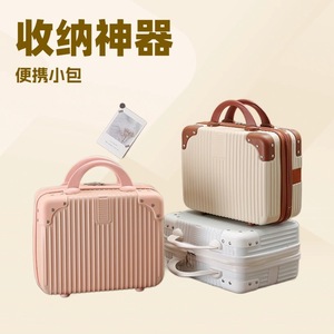 Mini Handheld Luggage Travel <b>Makeup</b> <b>Case</b> 14-inch Portable Ultralight Solid Color Zipper Closure One-way Wheel Cosmetic Bag - Product Image 5