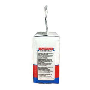 Đường thấp/Đường cao hoạt động men khô Men khô ngay lập tức 500g men - Product Image 1