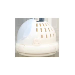 Hmtpc Cat <b>Bed</b> Semi Enclosed Plastic With Cotton Insulation Board Portable Detachable For Pet - Product Image 3