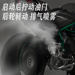 2025 Hot New Style <strong>Diecast</strong> <strong>1</strong>:<strong>6</strong> <strong>Motorcycle</strong> with Key Open Spray Electric Fun Toy High Tech Novelties Metal Model Bike Toy Gift - Product Image 5