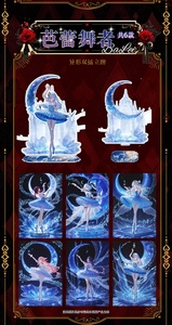 Tarjeta de Juego de Mesa A5 de Acrílico con Diseño de Chica <span class=keywords><strong>Anime</strong></span> Linda y Sexy de <span class=keywords><strong>Sakura</strong></span>, Papel de Color, Estilo Light Dream Pretty Girl - Product Image 5