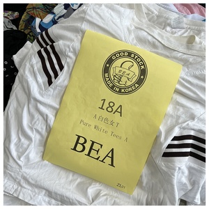 GZ Wholesale Cheap Price Premium Preloved Bea Bales, Hot Selling Cotton Printed <strong>White</strong> Short <strong>Used</strong> T-<strong>shirt</strong> 18A Bea and Cqs Bales - Product Image 2