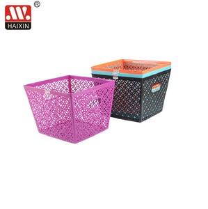 <span class=keywords><strong>Panier</strong></span> de rangement en plastique grand format Home Hellow-out - Product Image 2