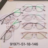 Estilo retro unisex de titanio, textura alta, de moda, ultra ligero, Forma de cara múltiple, adecuado para marcos de anteojos 91971