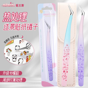 Nilans Heat-Treated Tweezers - Newly Upgraded, Extended Eyelash Tweezers - Journaling & Creative <b>Tools</b> - Landscape Sticker - Product Image 2