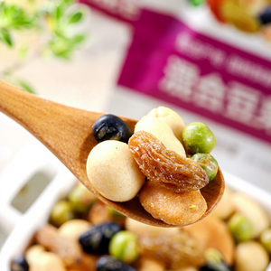 Mélange de fruits secs sain à base de protéines végétales pour enfants et adultes - Noix de cajou grillées, cacahuètes, haricots noirs, raisins secs - Adapté au régime cétogène - Product Image 2