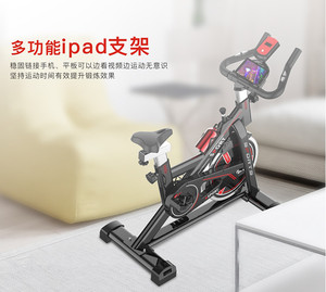 Vélo magnétique stationnaire haut de gamme pour l'entraînement à domicile ODM OEM conçu vélos d'exercice en acier - Product Image 6