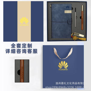 ชุดสมุดโน้ต Star Gift A6 ปกหนัง PU พร้อมเชือกผูก พิมพ์โลโก้ส่วนตัวได้ เหมาะสำหรับธุรกิจ สำนักงาน ของขวัญ ของที่ระลึก ของฝาก - Product Image 3