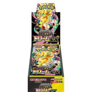 กล่องการ์ดโปเกมอนญี่ปุ่นแท้ 100% ขายดี แพ็คบูสเตอร์ Mega M2a Super Evolved Dream EX ของแท้จากญี่ปุ่น ขายส่ง - Product Image 1