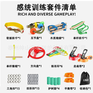 Set de Slackline Ninja de 15m, Cinta Plana para Entrenamiento de Equilibrio al Aire Libre, Equipo para Niños, Ejercicio de Integración Sensorial - Product Image 4