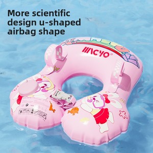 Bouée de natation gonflable épaissie anti-fuite <span class=keywords><strong>pour</strong></span> enfants de 3 à 6 ans, à utiliser allongés, <span class=keywords><strong>pour</strong></span> parc aquatique, transfrontalier - Product Image 2
