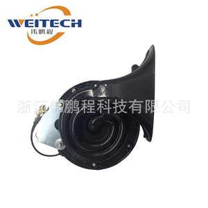 แตรรถยนต์สีเขียว Weitech 12V ลำโพงวูฟเฟอร์กันน้ำ สำหรับการติดตั้งเพิ่มเติม - Product Image 3