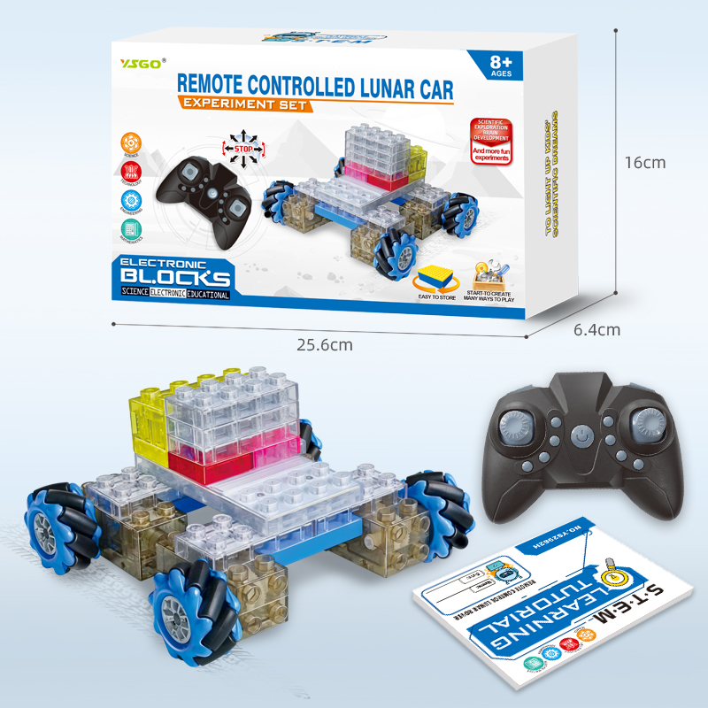 Набор обучающих игрушек для научных экспериментов с дистанционным управлением, 41 шт.