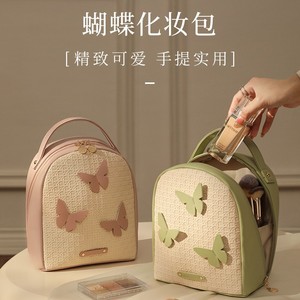 Bolsa de maquillaje Butterfly de gran capacidad, portátil, con divisiones para uso diario - Product Image 1