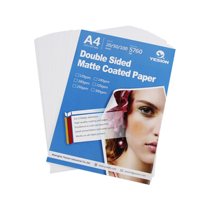 300กรัม A4/A3/A2/4r/5r เคลือบกระดาษภาพถ่ายสำหรับฟูจิเครื่องพิมพ์เคลือบกระดาษภาพถ่าย - Product Image 1