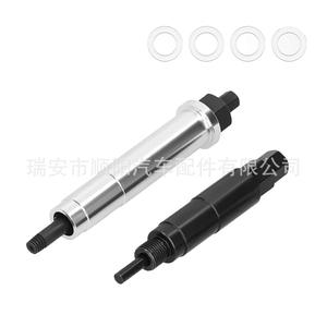 Herramienta de extracción de bujías Sy 071 para motores Ford con válvulas 25264, repuesto para reparación - Product Image 2