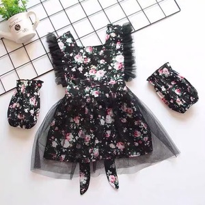 Vải In Họa Tiết Cho Mặt Nạ Túi Đầm Theo Mét Vải Dệt Poplin 100% Cotton Nhẹ In Hoa Hồng - Product Image 5