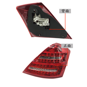 ไฟท้ายรถเมอร์เซเดส-เบนซ์ เอส-คลาส 221 รุ่น 2218201464 ซ้าย-ขวา อะไหล่เปลี่ยนภายนอก วัสดุ ABS ใหม่ - Product Image 2