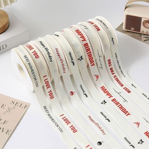 Ruban personnalisé imprimé avec logo, qualité supérieure, pour emballages cadeaux de mariages et de Noël - Product Image 3