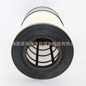 ไส้กรองอากาศ K2741ที่เข้ากันได้กับอุปกรณ์ปั๊มลมแบบสกรู Bose P628866เครื่องกรองอากาศ - Product Image 5