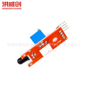โมดูลเซ็นเซอร์ตรวจจับเปลวไฟ Ky-026 บอร์ดสีแดงสำหรับการตรวจจับเปลวไฟ - Product Image 3