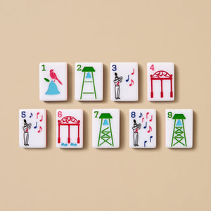 Mahjong américain en plastique avec pieds pliables, pour fêtes, logo personnalisé, prévente, usine, orange - Product Image 3