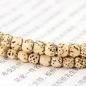 สร้อยข้อมือเมล็ดโพธิ์ 5x6 มม. พู่ห้อยขัดเงาด้วยมือ หินธรรมชาติ พิธีกรรมทางศาสนา ของขวัญสำหรับทุกเพศ - Product Image 2