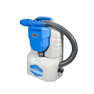 Pulvérisateur à batterie 5L sans fil, machine de désinfection ULV à brouillard froid - Product Image 3