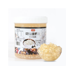 Hot Sale Pearl Bubble Tea Boba Filling <b>Machine</b> Milk Tea Jelly Agar Pearls Boba Packing <b>Machine</b> Granule CE Pearl Bubble Tea Boba - Product Image 2