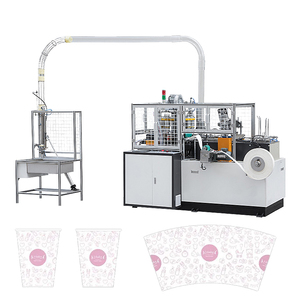 Linea di Produzione di Bicchieri di Carta ad Alta Velocità Controllata da PLC con Motore, 80 Pezzi/Min, Stampa e Punzonatura - Product Image 1