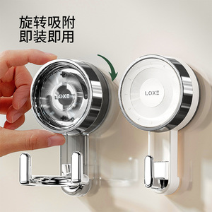 Suction Cup Hook Double Hooks Polished Stainless Steel Easy Installation For Bathroom Kitchen - Product Image 1