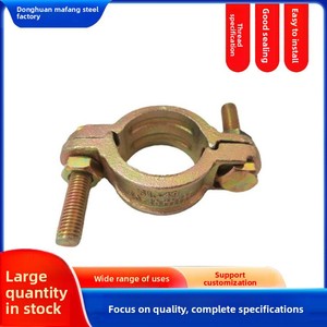 Gang Ống kẹp đôi Bolt nặng ống bó kẹp áp lực cao Metric OEM - Product Image 2