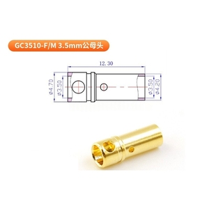 Juego de Conectores de Bala Chapados en Oro de 3.5mm Amass GC3510-F GC3510-M, Corriente Continua de 25A para Motor RC y ESC - Product Image 2