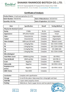 5-HTP экстракт семян грифонии 98% 5-HTP добавки 5-HTP порошок - Product Image 2