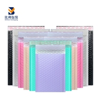 Enveloppes à bulles écologiques de haute qualité, durables, avec logos personnalisés, épaisses, résistantes aux déchirures, imperméables, auto-adhésives pour l'emballage logistique